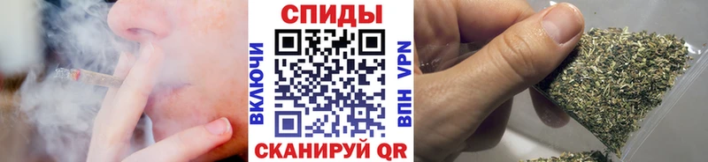 где можно купить   Жигулёвск  Бутират бутик 