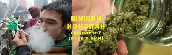 кокаин премиум Аркадак