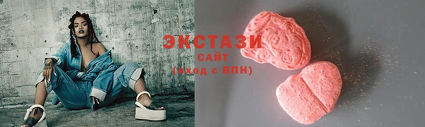 кокаин премиум Аркадак