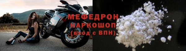 кокаин колумбия Ахтубинск