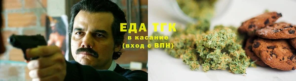 наркотики Арсеньев