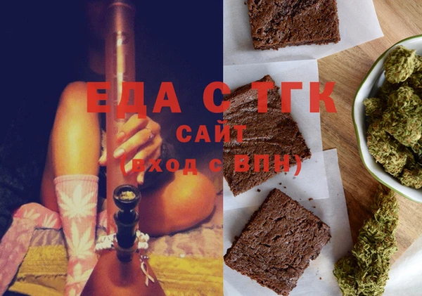 наркотики Арсеньев