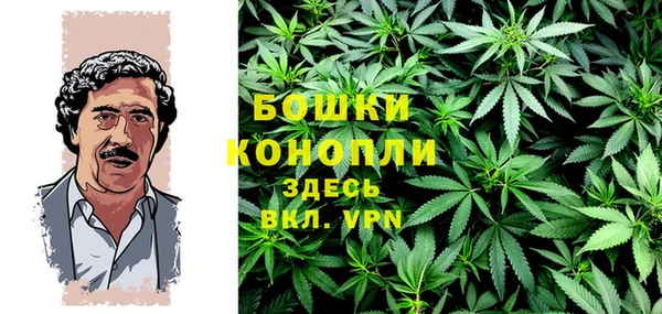 кокаин премиум Аркадак