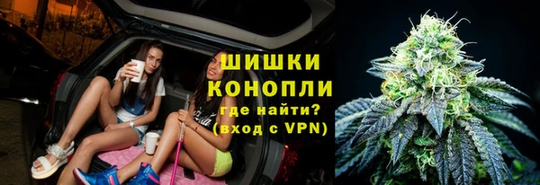 наркотики Арсеньев