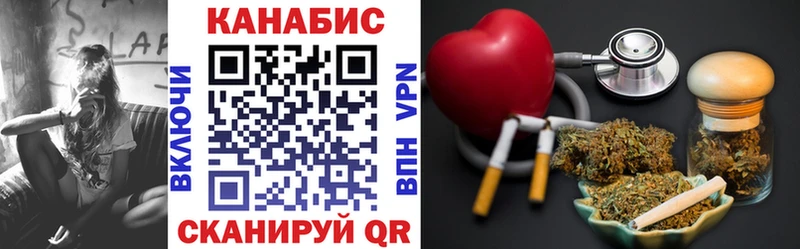 блэк спрут как зайти  наркошоп  Жигулёвск  Шишки марихуана Amnesia 